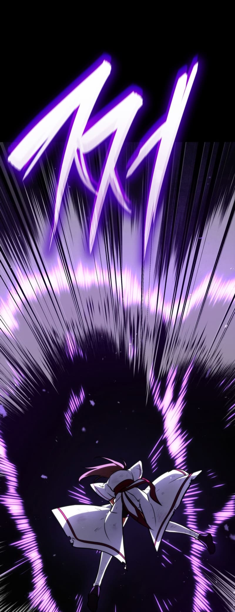 Infinite Mage, Chapter 77 image 57